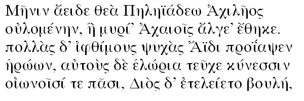 MgOpen Canonica