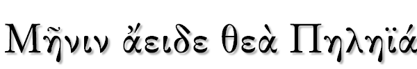 Asea