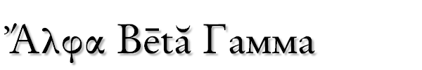 Asea